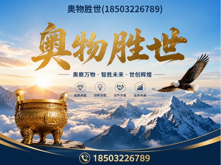 鹰潭固滨笼展示图
